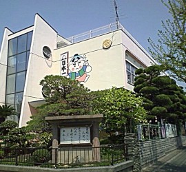 学校法人いづみ幼稚園