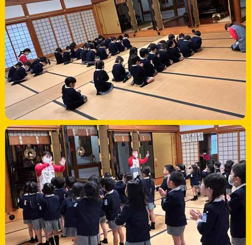 ぴ～ち通信 | 学校法人いづみ幼稚園